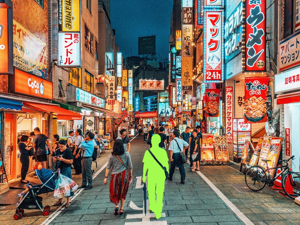 48 Heures à Tokyo avec mon compagnon de voyage AI